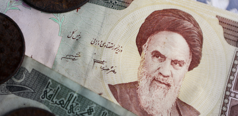 ABD ablukası İran riyalini vurdu