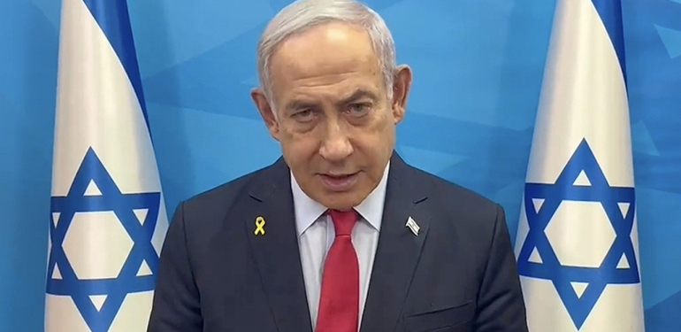 Netanyahu’dan İspanya’nın Sivil-Askeri Koordinasyon Merkezi’nden çıkarılmasına ilişkin açıklama